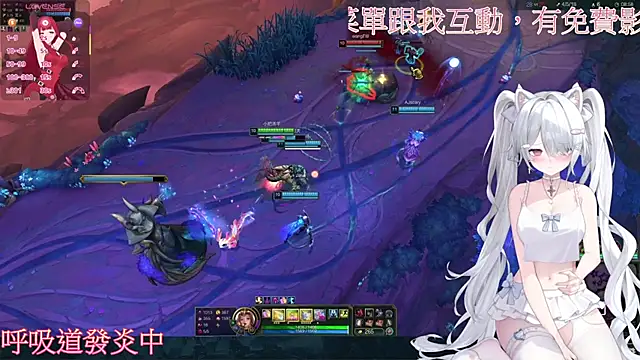 Fatis-Rin-Meow 现场XXX聊天