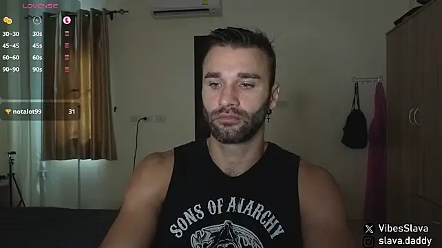 Онлайн чат XXX DaddySlava