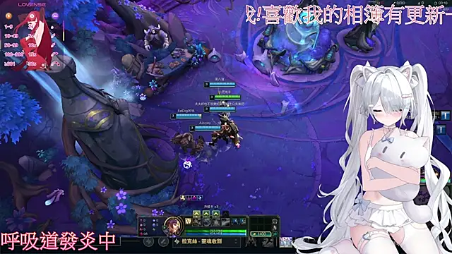 Chat XXX ao vivo de Fatis-Rin-Meow