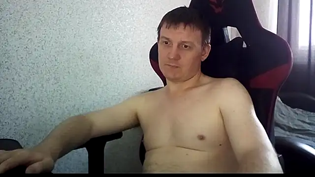 Chat XXX Live MysteriousWanderer