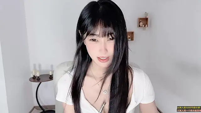 xiaooyee Pertunjukan Webcam