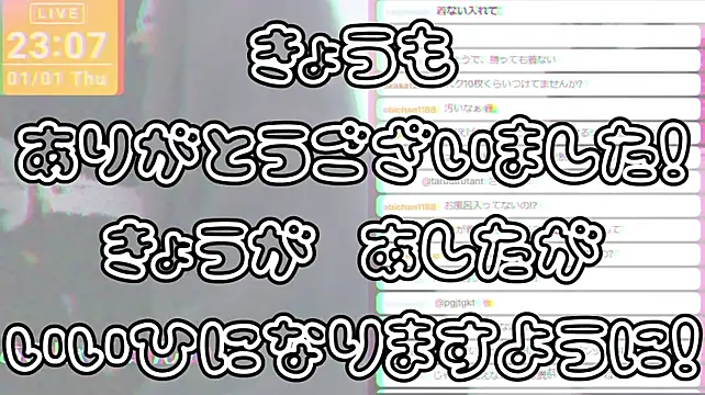 marumaru_00のライブXXXチャット
