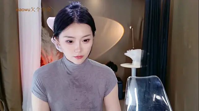 Banana-Milk69 Adlı Modelin Canlı XXX Sohbeti