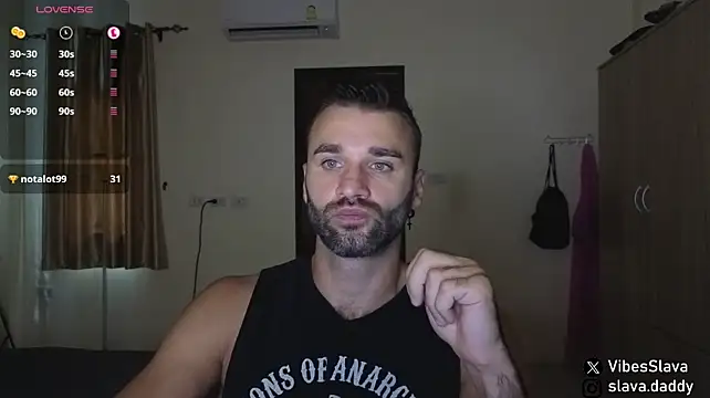 Онлайн чат XXX DaddySlava