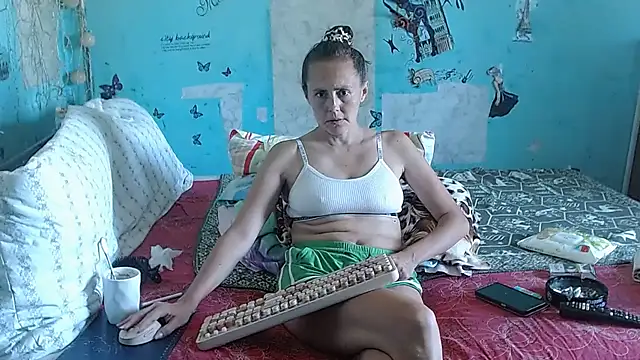 Chat XXX Live brighteyes77
