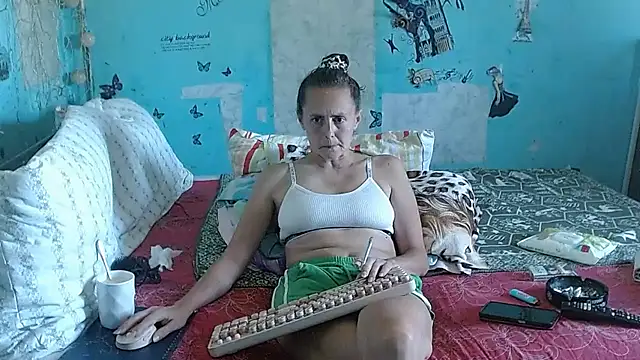 brighteyes77 라이브 XXX 채팅