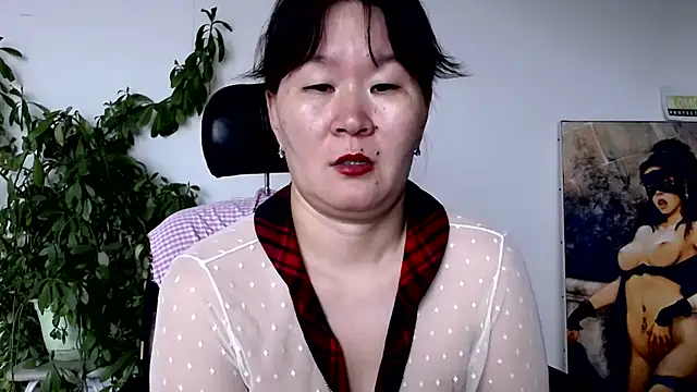 Czat XXX na żywo – Akira_xx