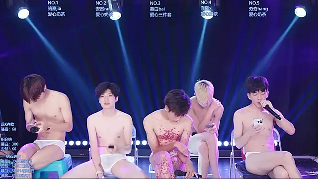AOA-ACE's Live XXX Chat