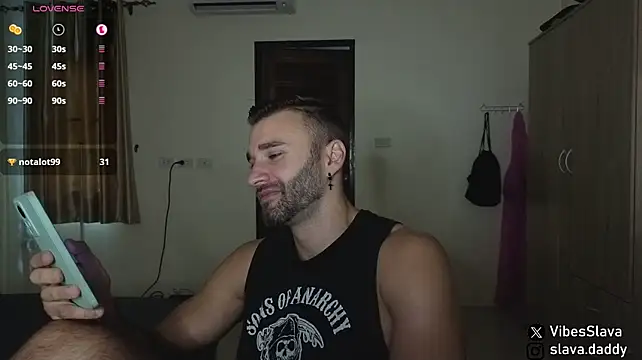 Онлайн чат XXX DaddySlava