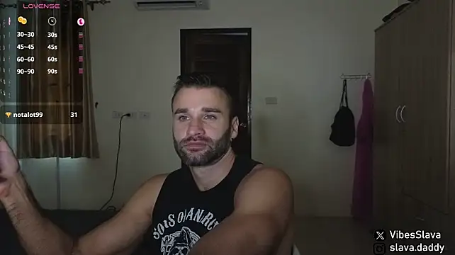 Онлайн чат XXX DaddySlava