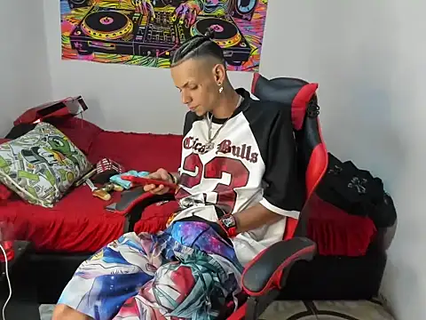 Show Webcam de Douglas_Gallegos1