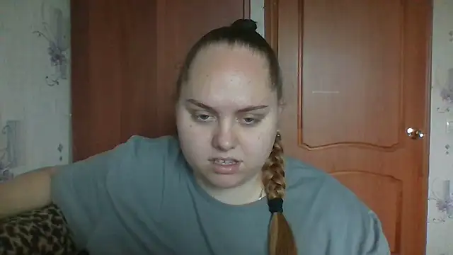 Онлайн чат XXX SoftHypnose