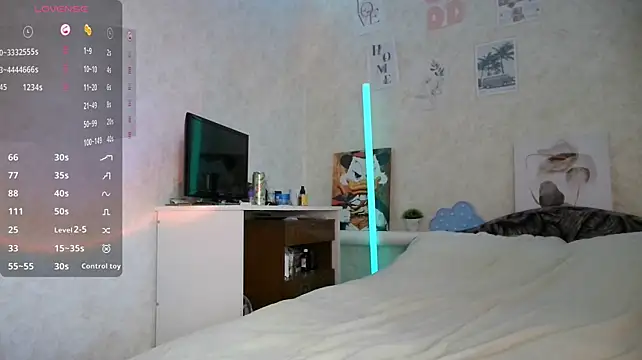 ViviLux webcam show