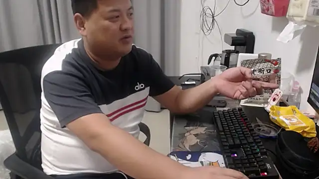 zhang1118's Live XXX Chat