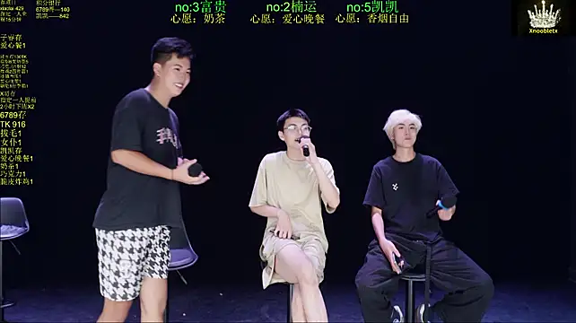 عرض كام BTboy-0001