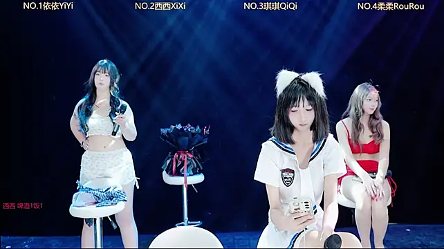 XZJJ-008 网络视讯表演