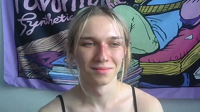 icebenz live XXX chat