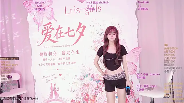 عرض كام Lris-Girls