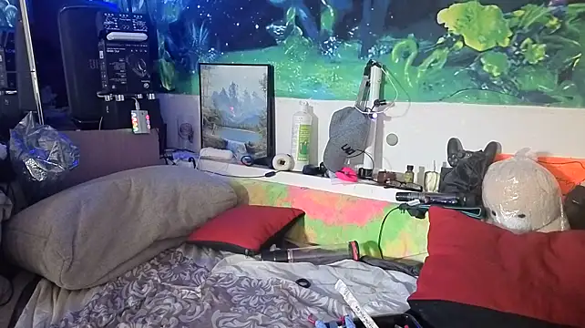 Cojote Webcam-Show