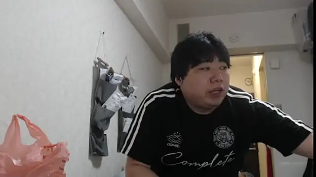 raterate555 Pertunjukan Webcam