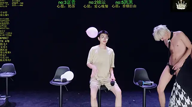 BTboy-0001 Webcam-Show
