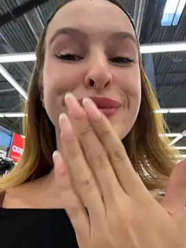 Outdorable XXX чат на живо