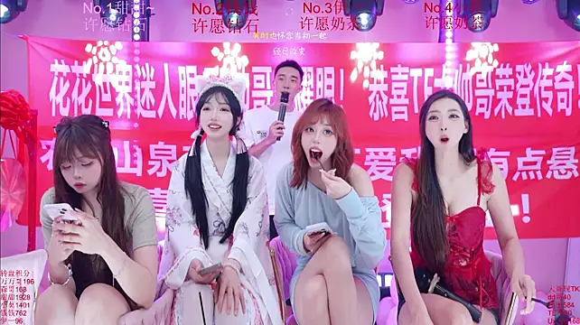 Luckybaby-001 Live XXX-Chat
