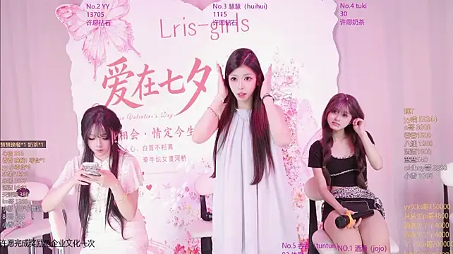 Lris-Girls Live XXX-Chat