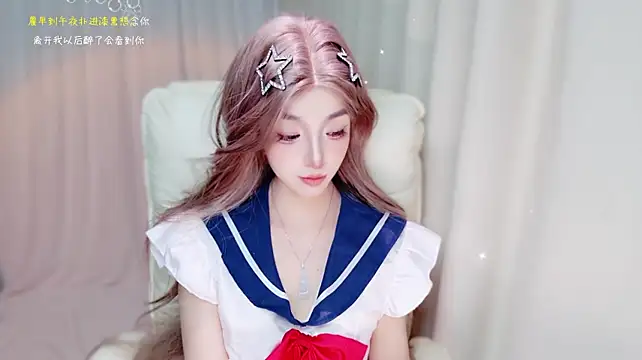 Cicizzz 现场XXX聊天
