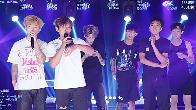 Show de AOA-boy na webcam