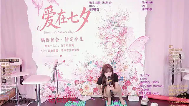 Lris-Girls Show Webcam