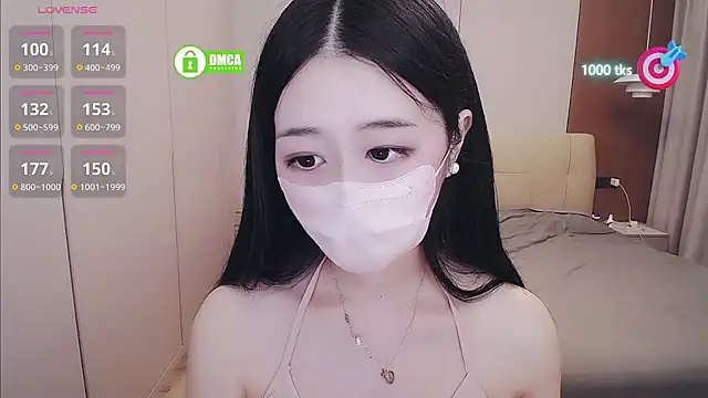 CN-xiaofei Show Webcam