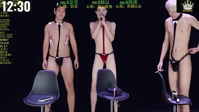Czat XXX na żywo – BTboy-0001
