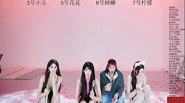 HOT-dance520S 网络视讯表演