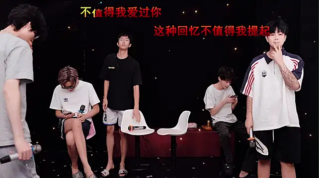 Chenyong123 现场XXX聊天