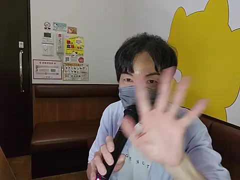 sweets_danshi's Live XXX Chat