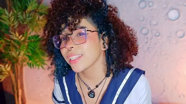 emmanakamura লাইভ XXX চ্যাট