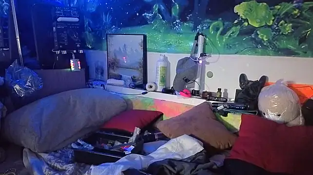 Cojote Webcamshow