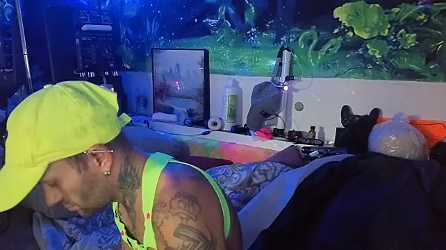 Онлайн чат XXX Cojote