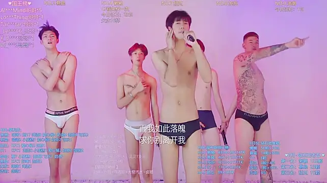 TNT-888 라이브 XXX 채팅