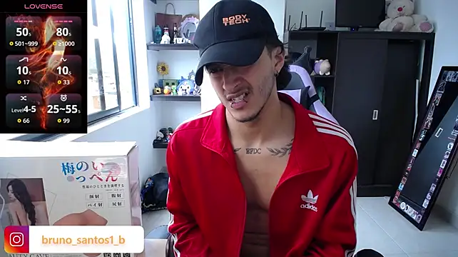 แชท XXX สดของ Bruno_santos1