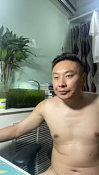 XXX chat uživo modela mrcake666