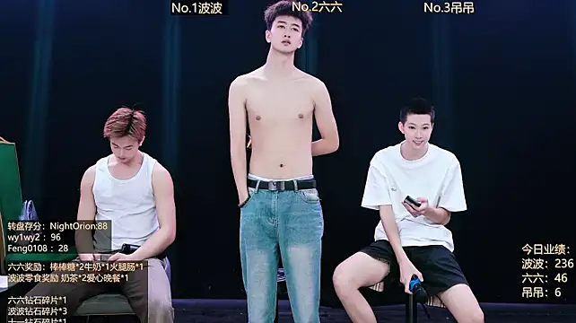 แชท XXX สดของ BTboy-001