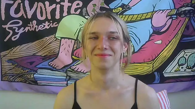 icebenzn Webbikameraesitys