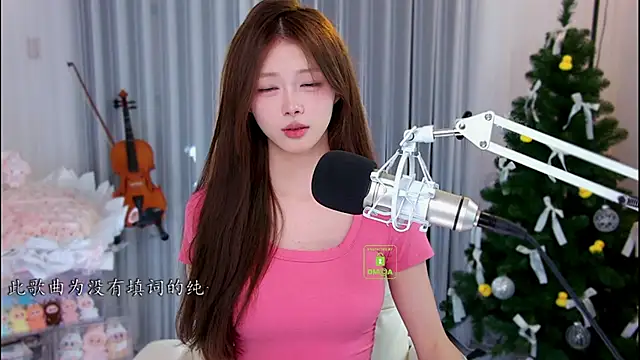 xixibaby- Obrolan Langsung XXX