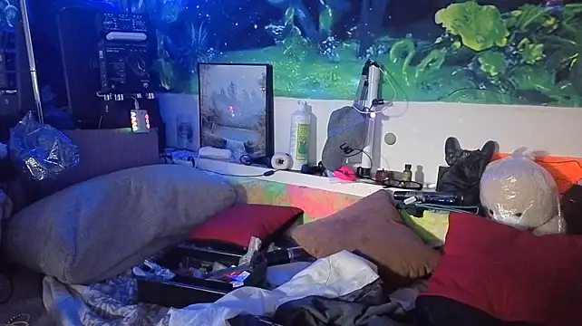 Cojote Webcam-Show