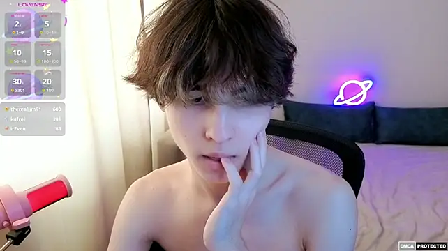 Show de webcam de _Milway_