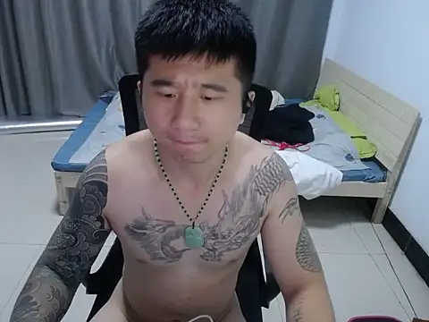 Chat XXX Live kun9981