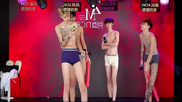 NDN-6666 网络视讯表演