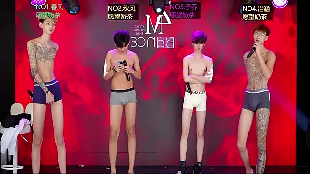 แชท XXX สดของ NDN-6666
